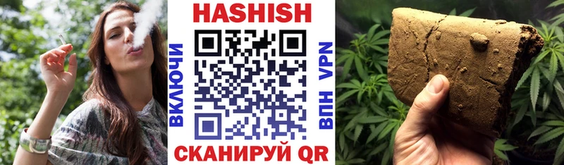 OMG tor  Енисейск  Гашиш хэш 