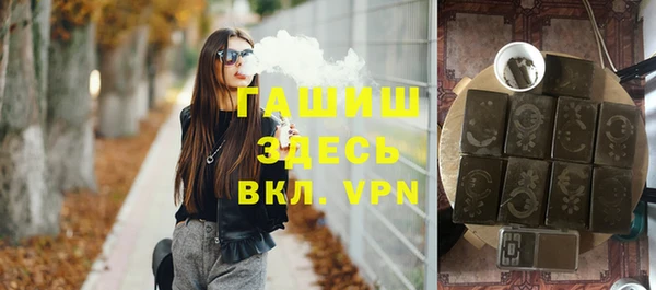 сатива Козловка