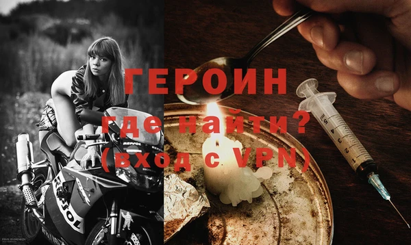 стафф Костерёво