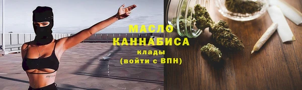 крисы Кодинск
