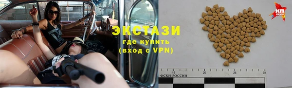 сатива Козловка