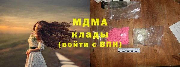 винт Корсаков
