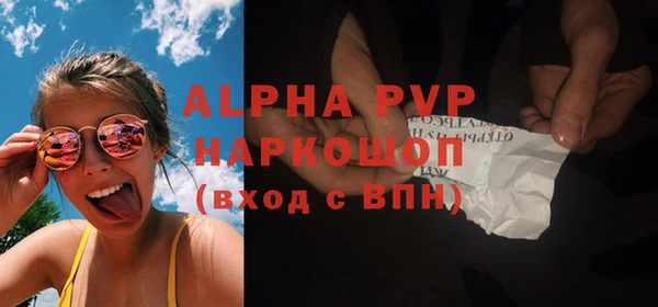 спиды Коряжма