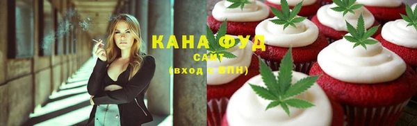 крисы Кодинск