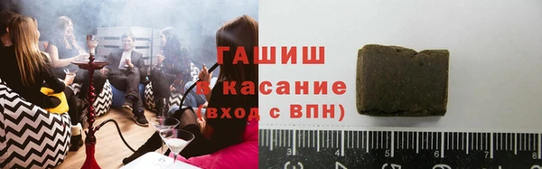 крисы Кодинск