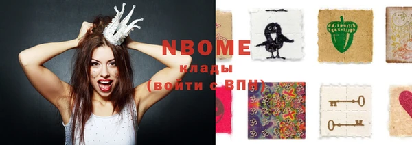 спиды Коряжма