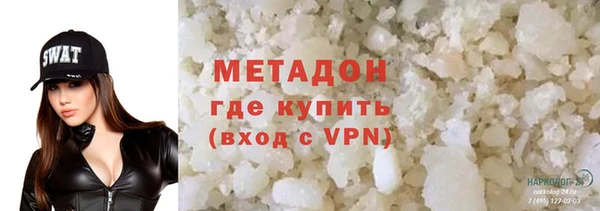 спиды Коряжма
