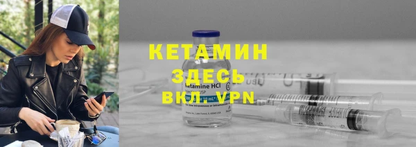 винт Корсаков