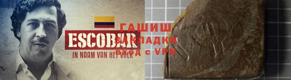 крисы Кодинск