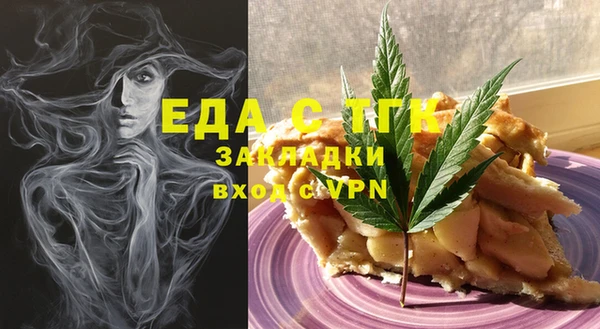 спиды Коряжма