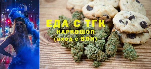 винт Корсаков