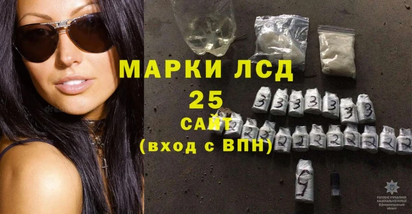 винт Корсаков