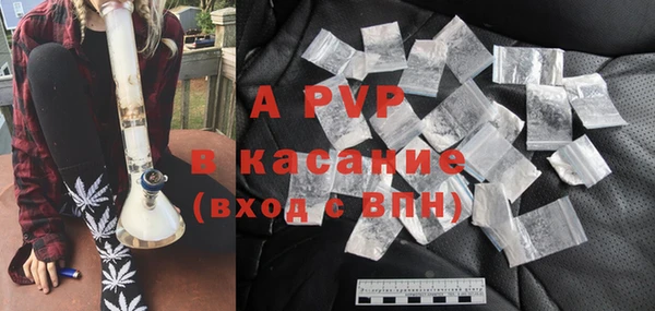 винт Корсаков