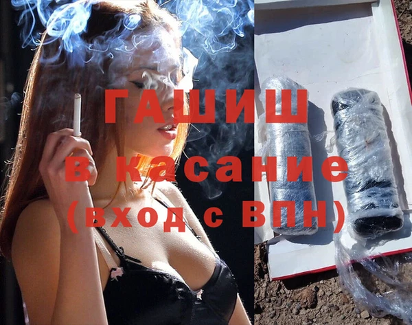 спиды Коряжма