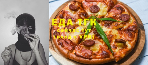сатива Козловка