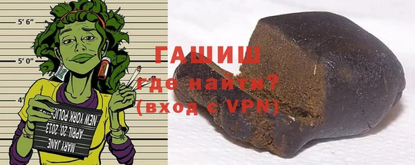 сатива Козловка
