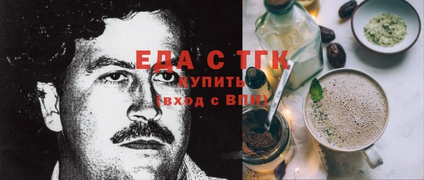 сатива Козловка