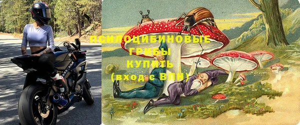 кокаин Дмитров