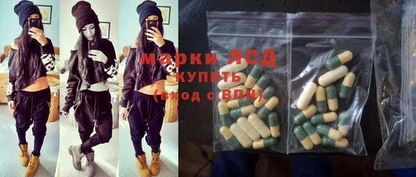 винт Корсаков