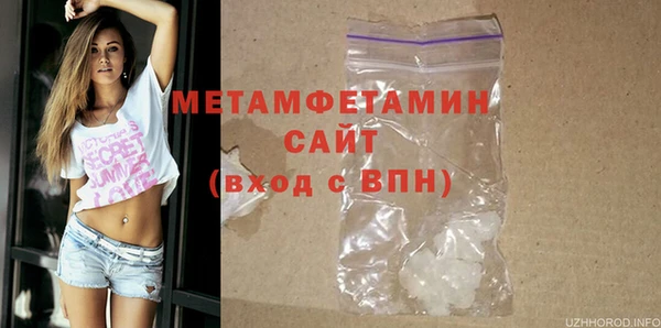 крисы Кодинск