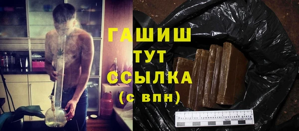 винт Корсаков