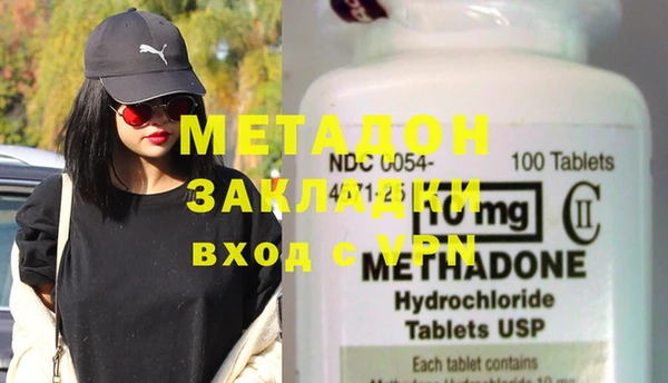 крисы Кодинск