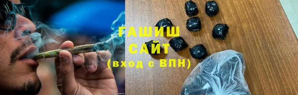 крисы Кодинск
