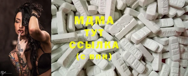 спиды Коряжма