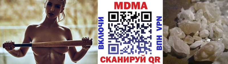 МДМА Molly  мориарти какой сайт  Енисейск 