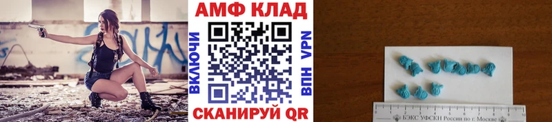 МЕТАМФЕТАМИН мет  omg ONION  Енисейск 