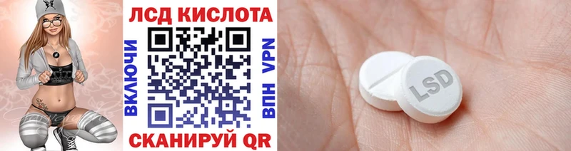 Марки NBOMe 1500мкг  Енисейск 